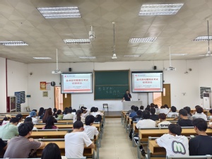 化工与材料学院召开2024-2025学年第二学期温书迎考动员会